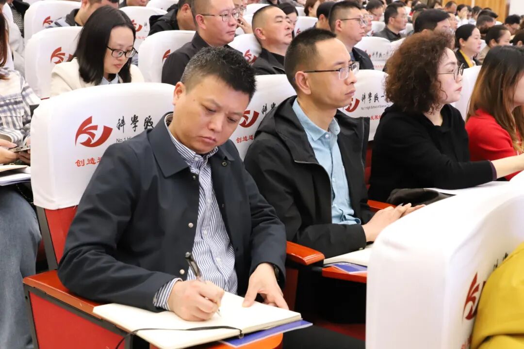聚智科学教育推进会,探索科学教育发展新路径---区科创中心在全市科学教育推进会上进行经验交流