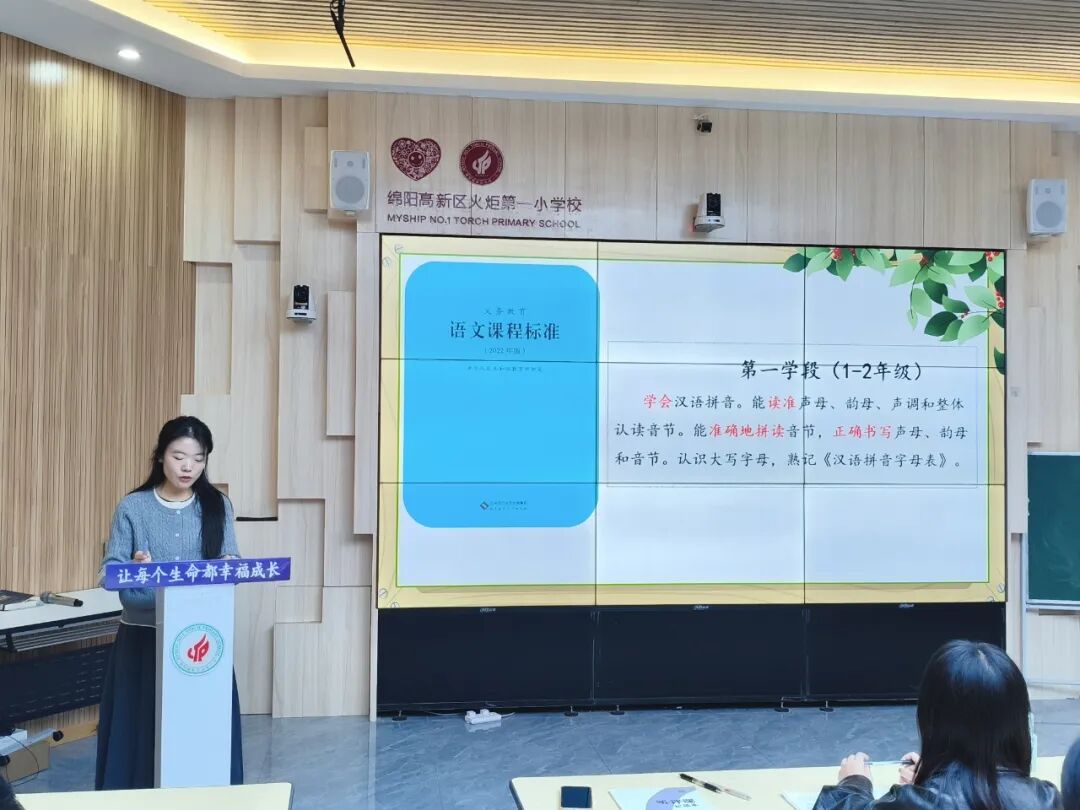【火一月刊】十月耕耘,星光满载 在光影交织中,珍藏教育的每一瞬微光