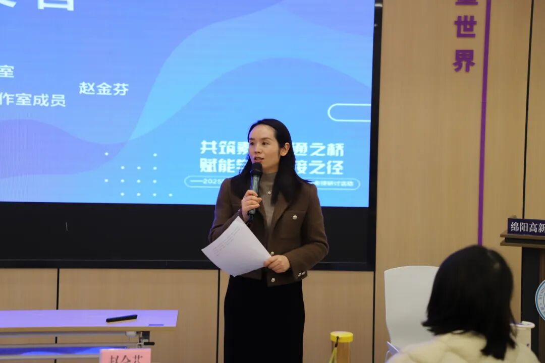 【火一月刊】十月耕耘,星光满载 在光影交织中,珍藏教育的每一瞬微光