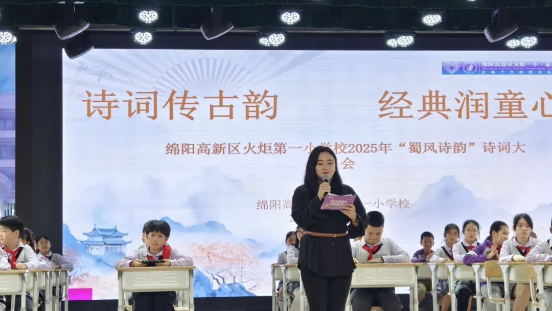 【火一月刊】十月耕耘,星光满载 在光影交织中,珍藏教育的每一瞬微光