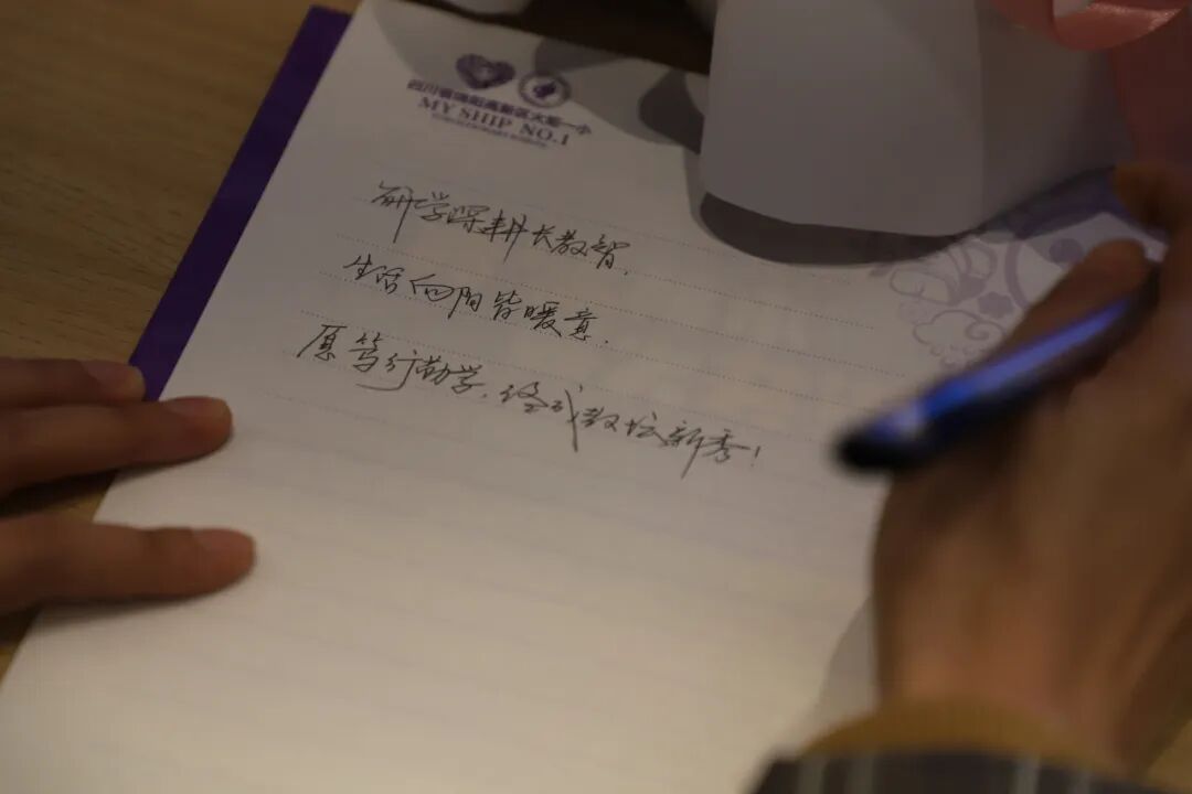 【火一月刊】十月耕耘,星光满载 在光影交织中,珍藏教育的每一瞬微光