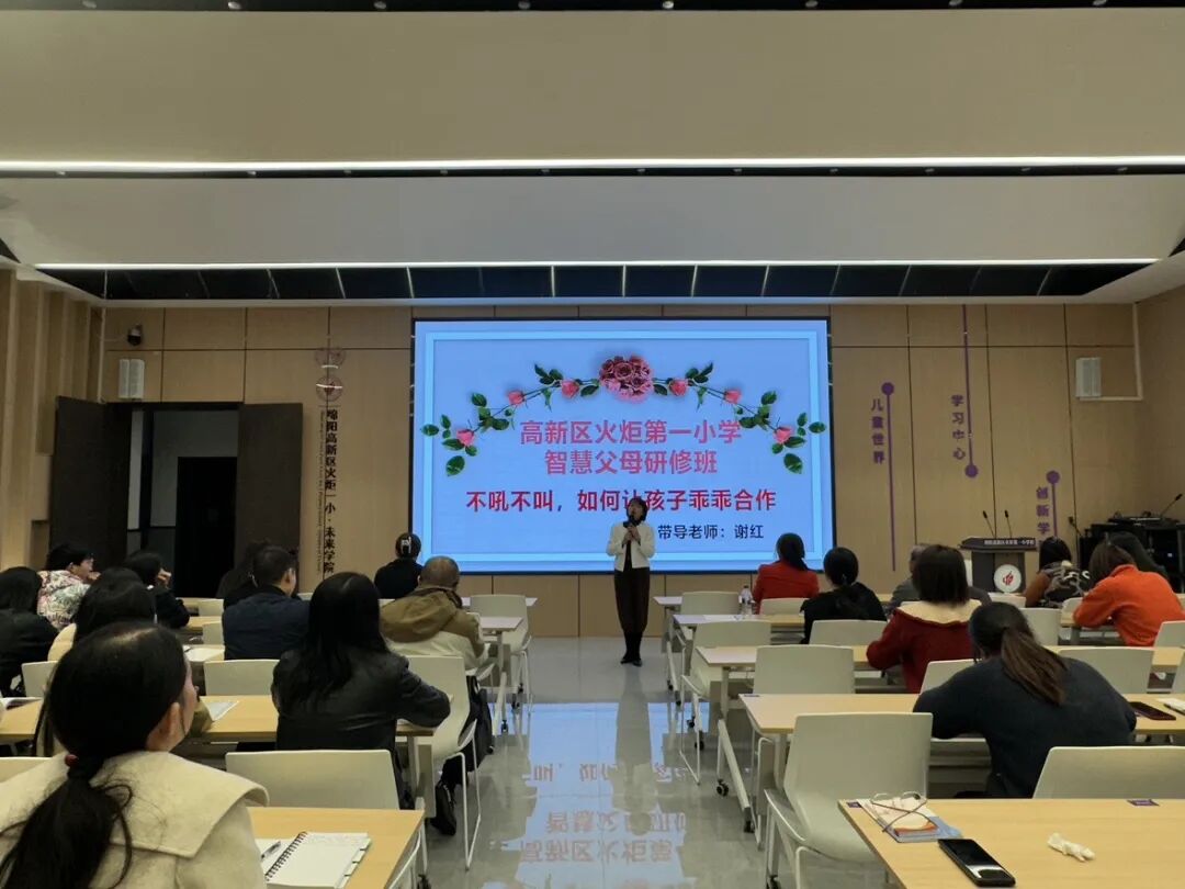 【火一月刊】十月耕耘,星光满载 在光影交织中,珍藏教育的每一瞬微光