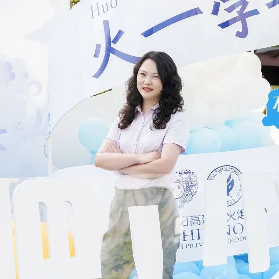 【火一动态】乐声裹着思政热,初心随旋律正燃! ——这场音乐思政课,把信仰“唱”进了青春里