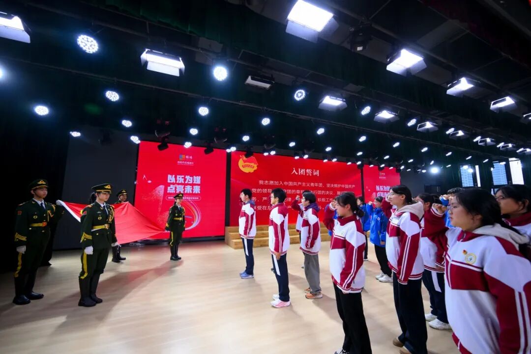 【火一动态】乐声裹着思政热,初心随旋律正燃! ——这场音乐思政课,把信仰“唱”进了青春里