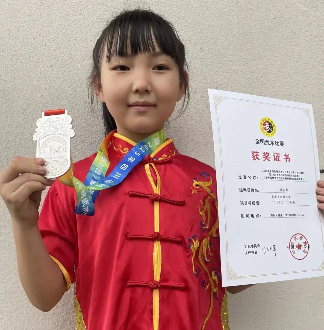 【火一学科组】艺体buff拉满!火炬一小“艺体天团”高光出圈,教研创新双线飘红