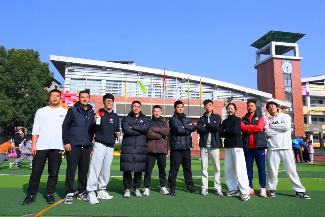 【火一学科组】艺体buff拉满!火炬一小“艺体天团”高光出圈,教研创新双线飘红