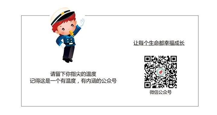 【火一学科组】智赋课堂守初心 · 全员共进凝实效——火炬一小数学组2025年秋图鉴