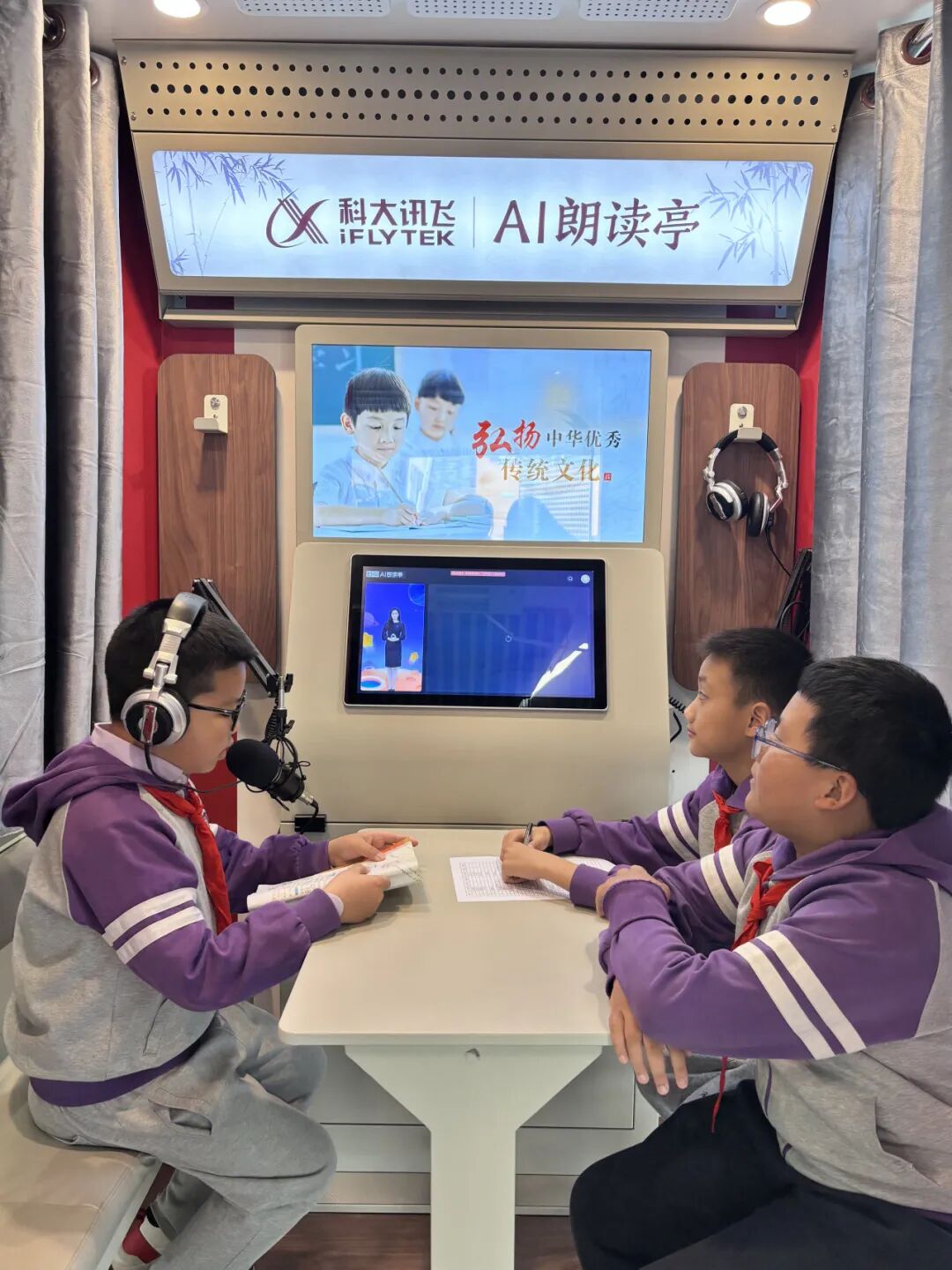 【火一动态】春生，让阅读扎根——火炬一小第十三届读书节圆满落幕