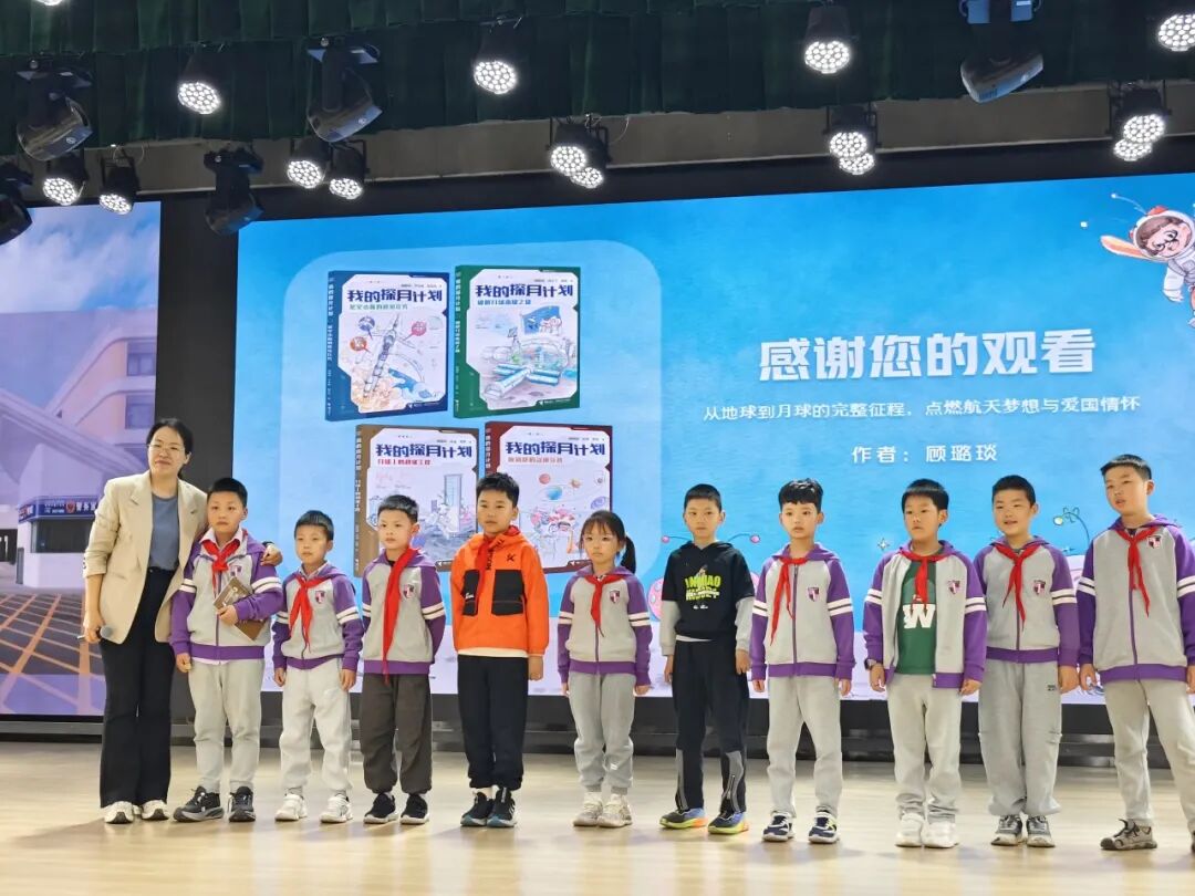 【火一动态】春生，让阅读扎根——火炬一小第十三届读书节圆满落幕