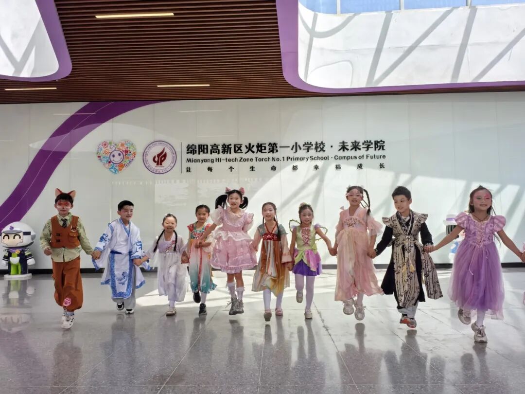 【火一动态】春生，让阅读扎根——火炬一小第十三届读书节圆满落幕