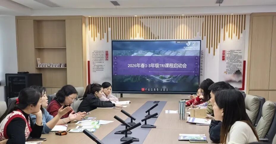 【火一月刊】四月书香漫，深耕行致远 —— 四月，火炬一小续写一卷成长篇