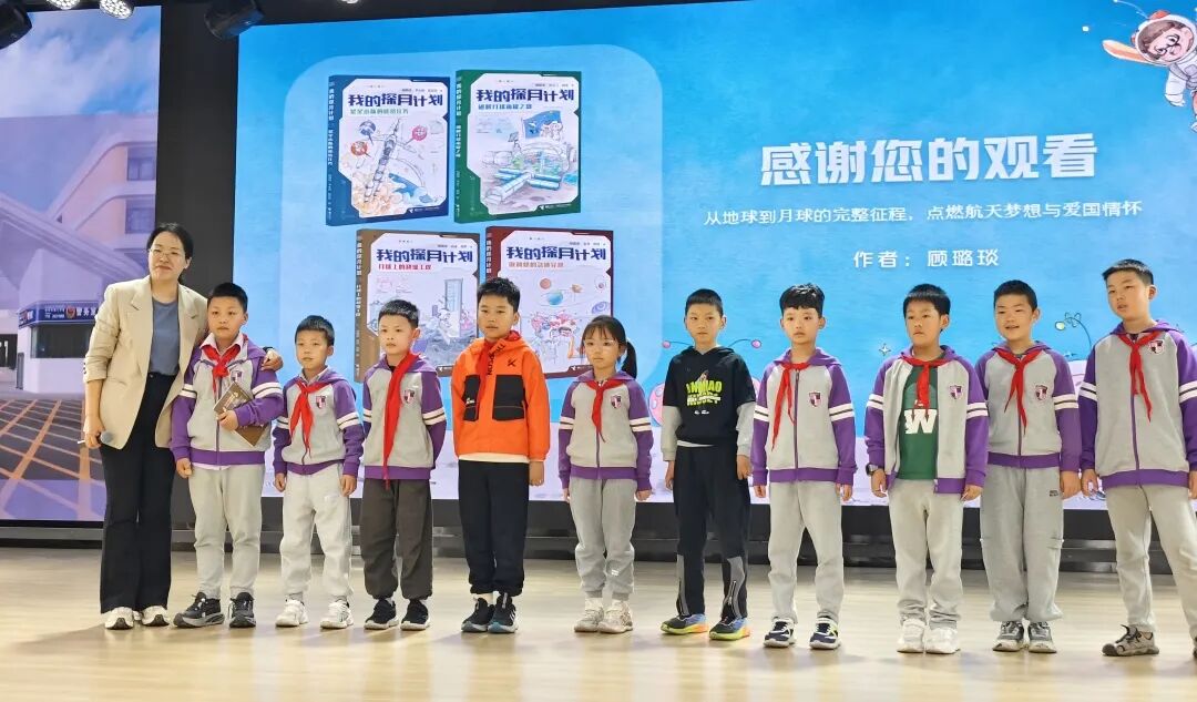 【火一月刊】四月书香漫，深耕行致远 —— 四月，火炬一小续写一卷成长篇