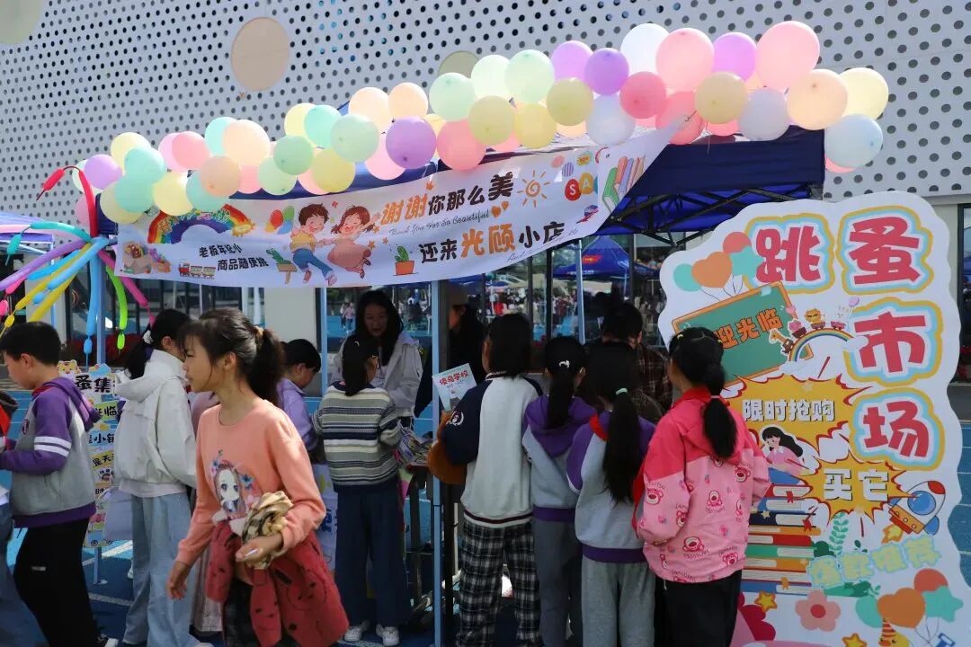 【火一月刊】四月书香漫，深耕行致远 —— 四月，火炬一小续写一卷成长篇