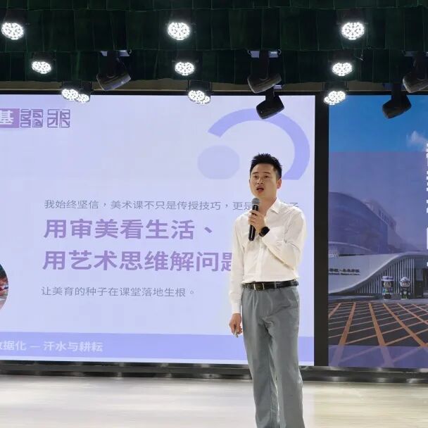 【火一月刊】四月书香漫，深耕行致远 —— 四月，火炬一小续写一卷成长篇