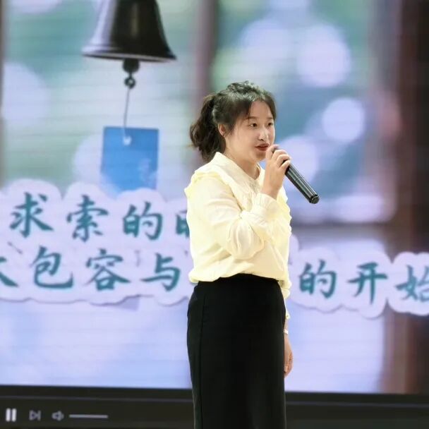 【火一月刊】四月书香漫，深耕行致远 —— 四月，火炬一小续写一卷成长篇