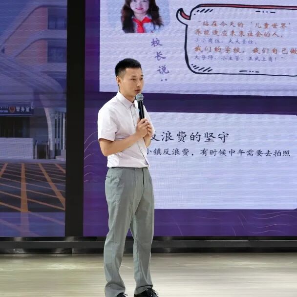 【火一月刊】四月书香漫，深耕行致远 —— 四月，火炬一小续写一卷成长篇