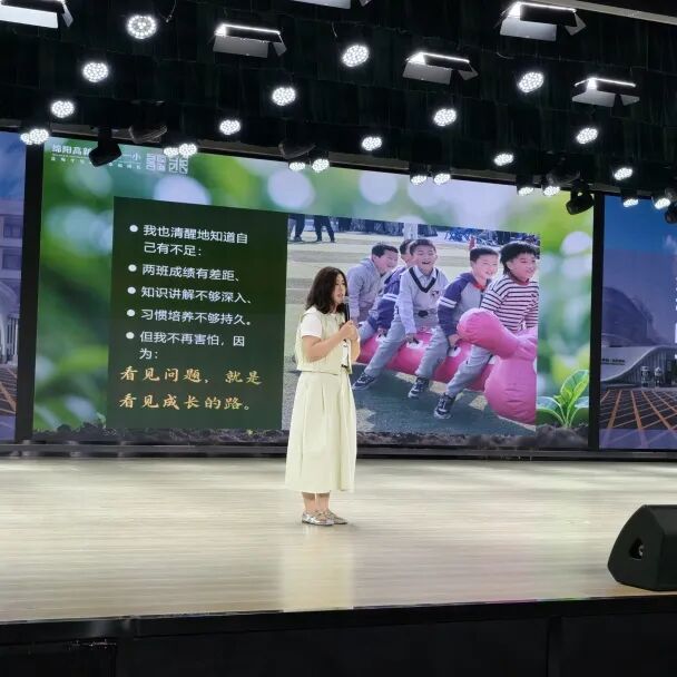 【火一月刊】四月书香漫，深耕行致远 —— 四月，火炬一小续写一卷成长篇