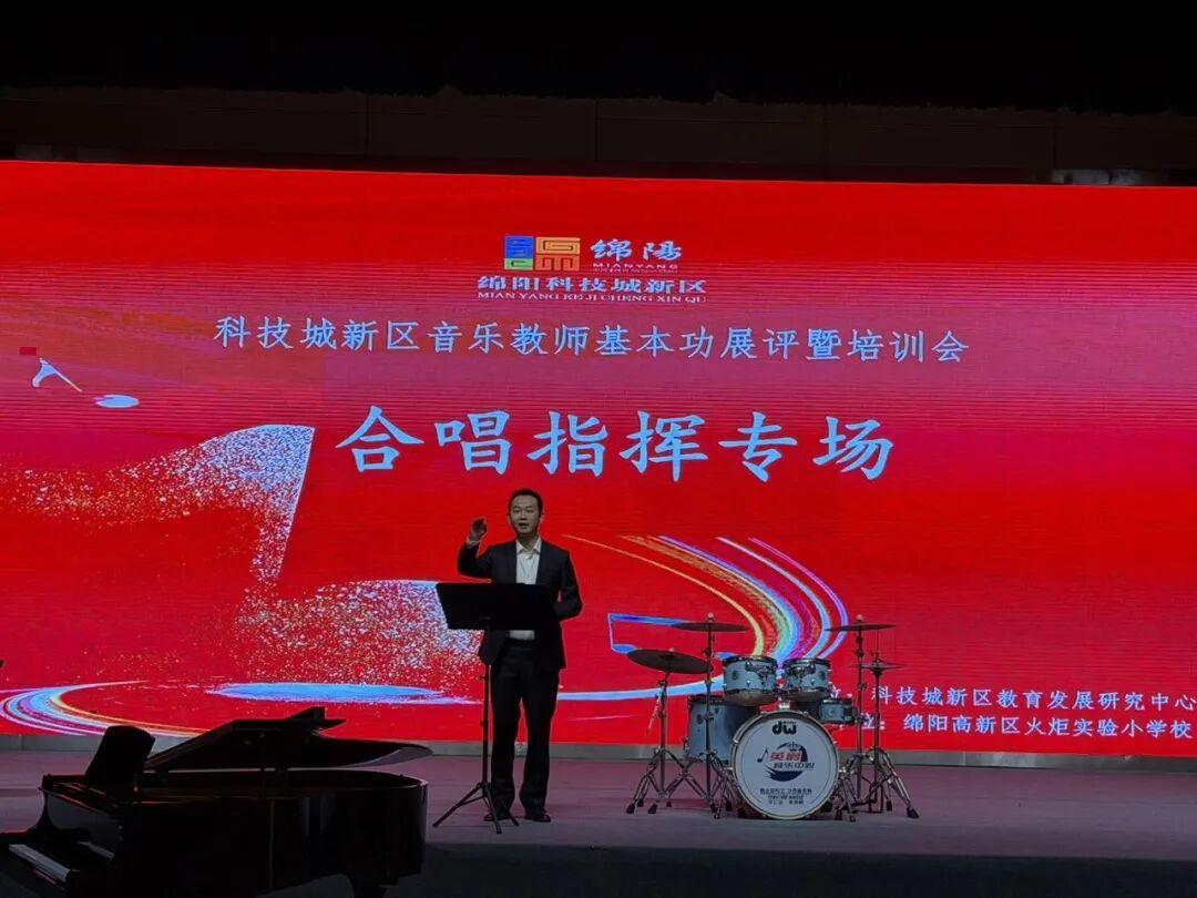 【火一月刊】四月书香漫，深耕行致远 —— 四月，火炬一小续写一卷成长篇