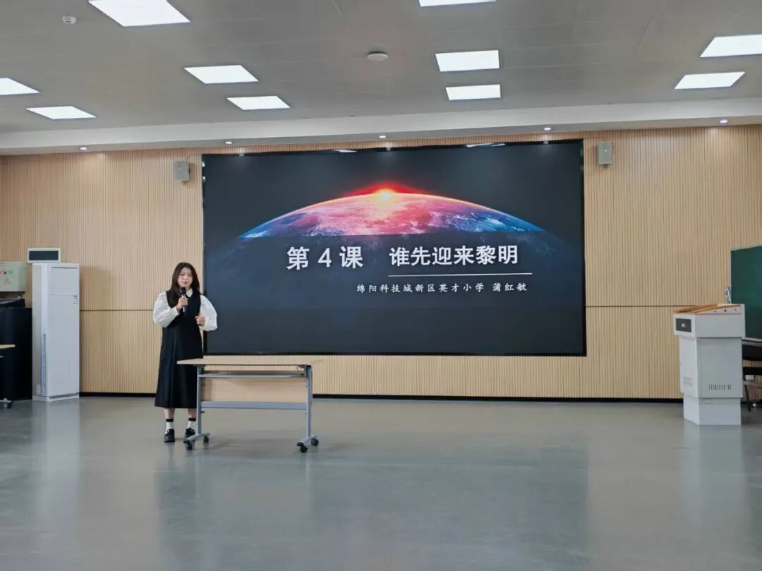 【火一月刊】四月书香漫，深耕行致远 —— 四月，火炬一小续写一卷成长篇