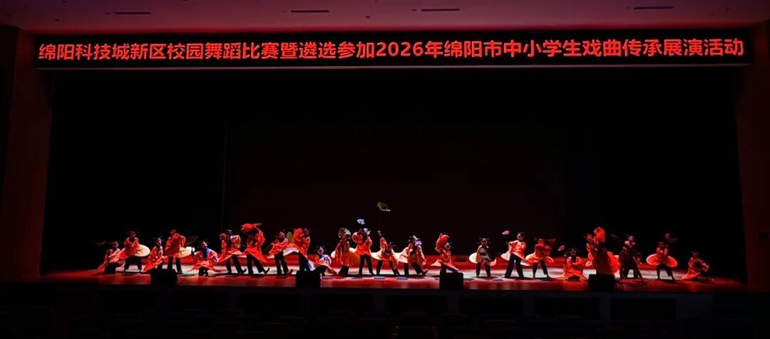 【火一月刊】四月书香漫，深耕行致远 —— 四月，火炬一小续写一卷成长篇