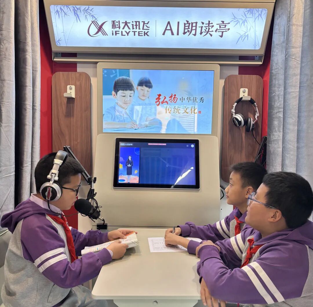 【火一月刊】四月书香漫，深耕行致远 —— 四月，火炬一小续写一卷成长篇