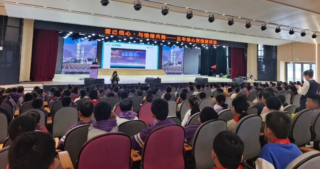 【火一月刊】四月书香漫，深耕行致远 —— 四月，火炬一小续写一卷成长篇