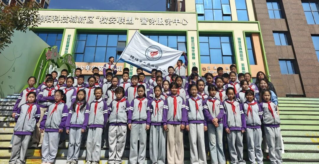 【火一月刊】四月书香漫，深耕行致远 —— 四月，火炬一小续写一卷成长篇