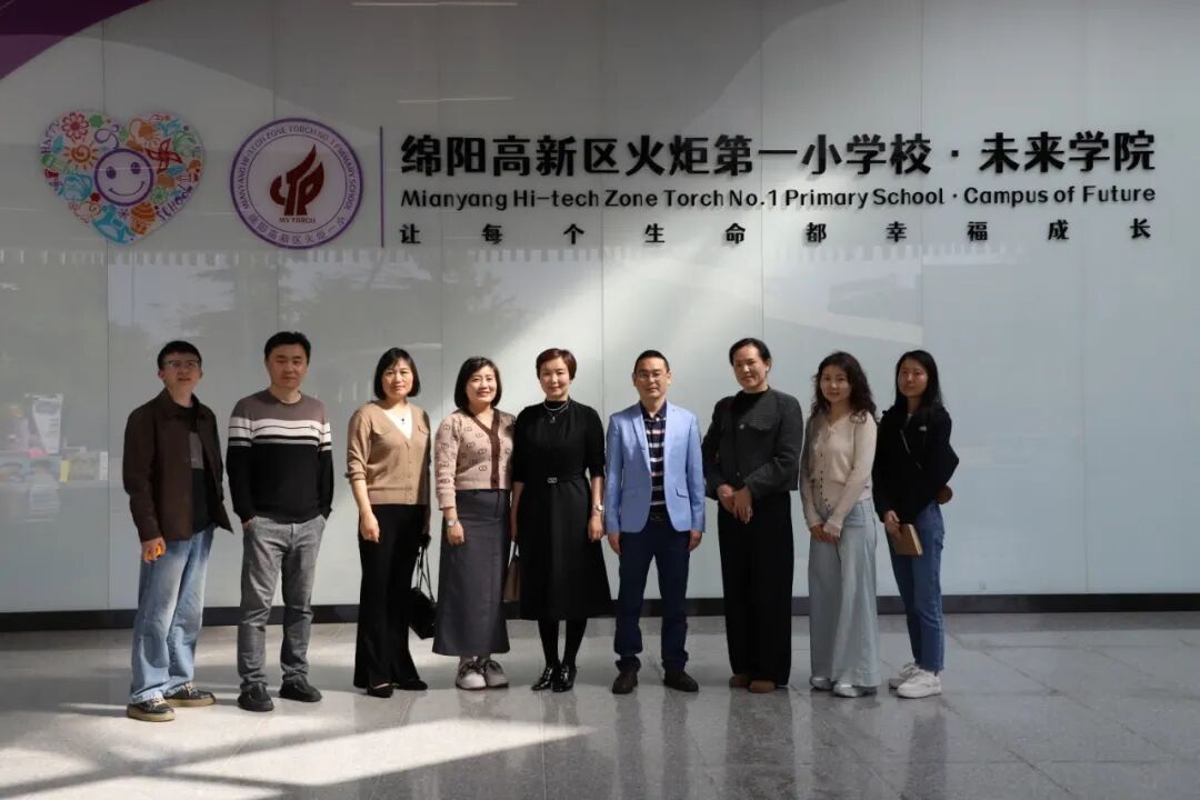 【火一月刊】四月书香漫，深耕行致远 —— 四月，火炬一小续写一卷成长篇