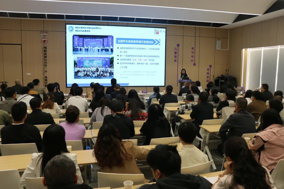 【火一月刊】四月书香漫，深耕行致远 —— 四月，火炬一小续写一卷成长篇