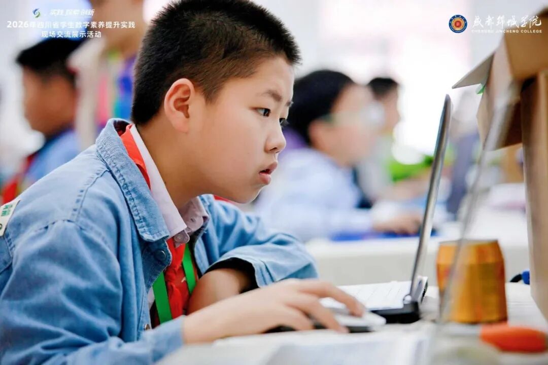 【火一月刊】夏序的帧记,一帧一成长——五月,火炬一小以镜头为笔,记录教育的夏天