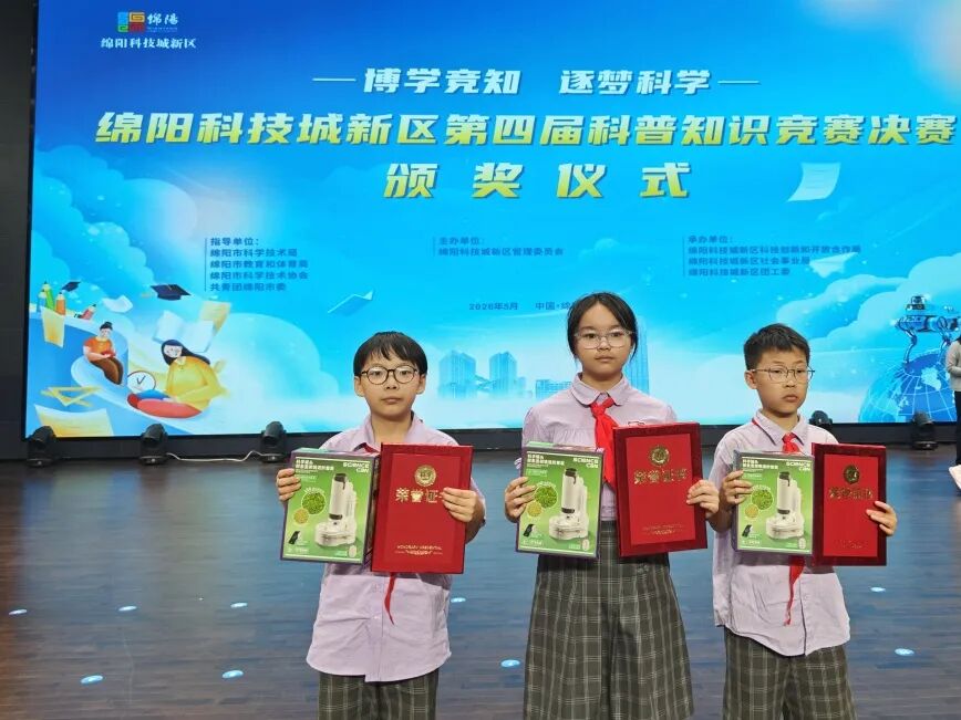 【火一月刊】夏序的帧记,一帧一成长——五月,火炬一小以镜头为笔,记录教育的夏天