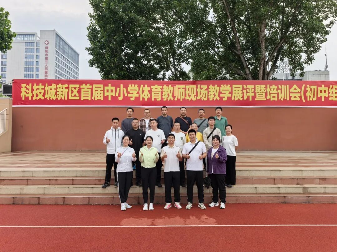 【火一月刊】夏序的帧记,一帧一成长——五月,火炬一小以镜头为笔,记录教育的夏天