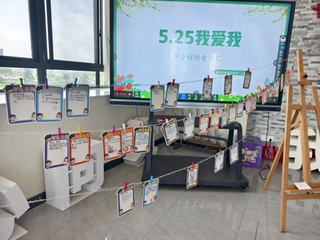 【火一月刊】夏序的帧记,一帧一成长——五月,火炬一小以镜头为笔,记录教育的夏天