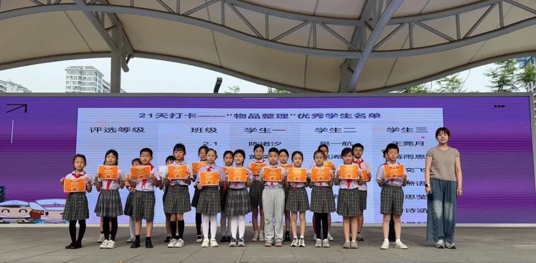 【火一月刊】夏序的帧记,一帧一成长——五月,火炬一小以镜头为笔,记录教育的夏天