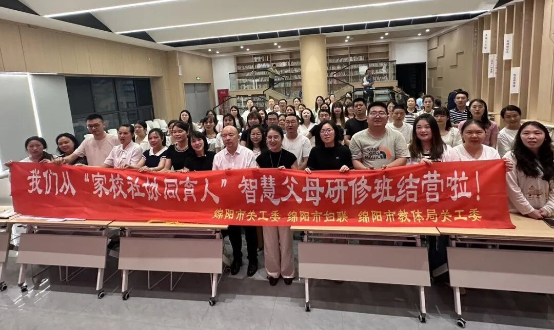 【火一月刊】夏序的帧记,一帧一成长——五月,火炬一小以镜头为笔,记录教育的夏天
